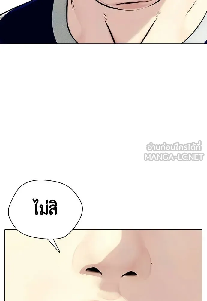 หน้า 169