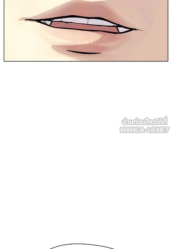 หน้า 170
