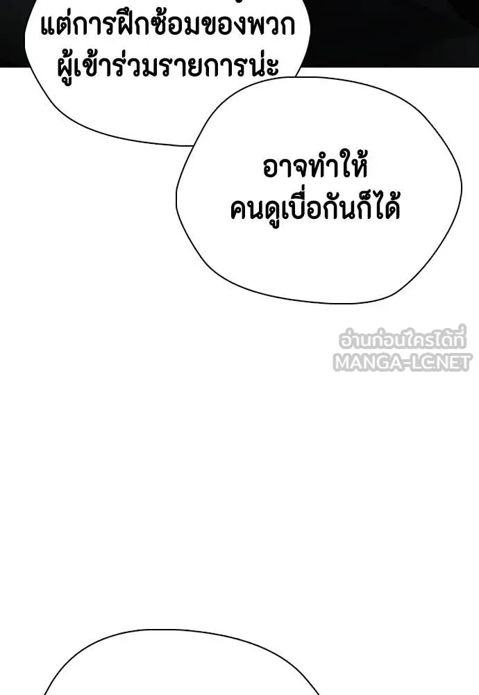 หน้า 181