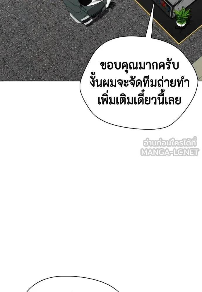 หน้า 191