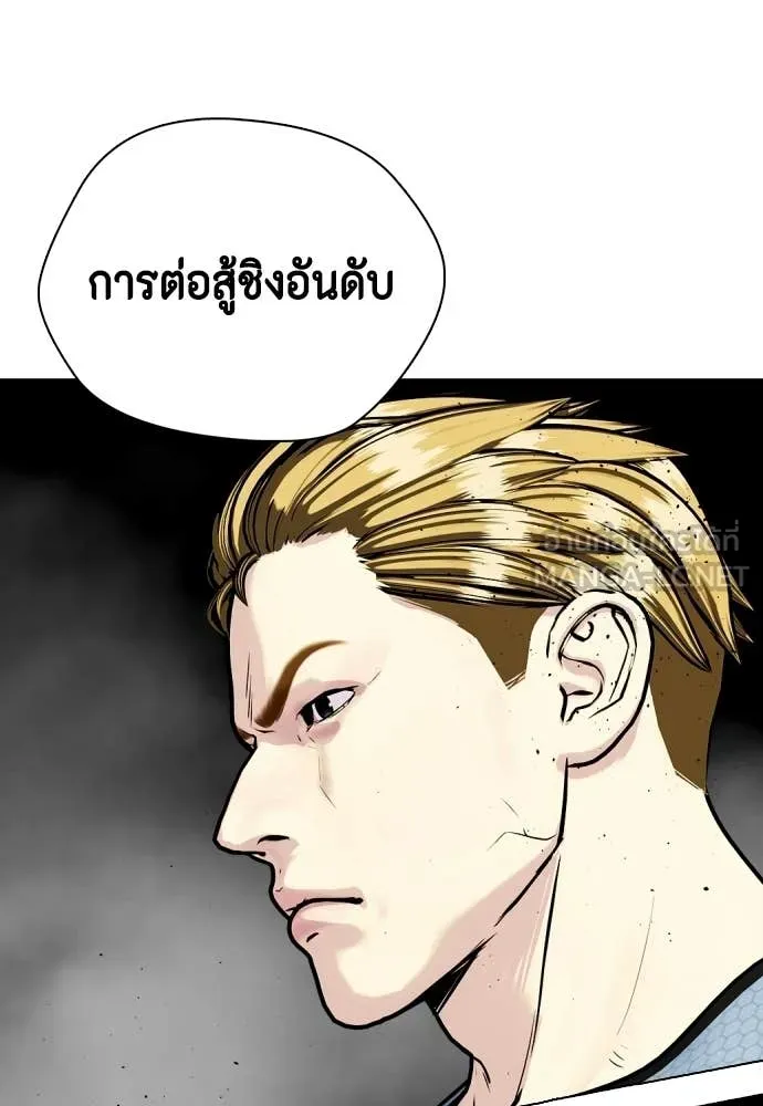 หน้า 200