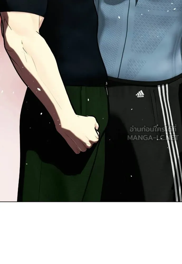 หน้า 204