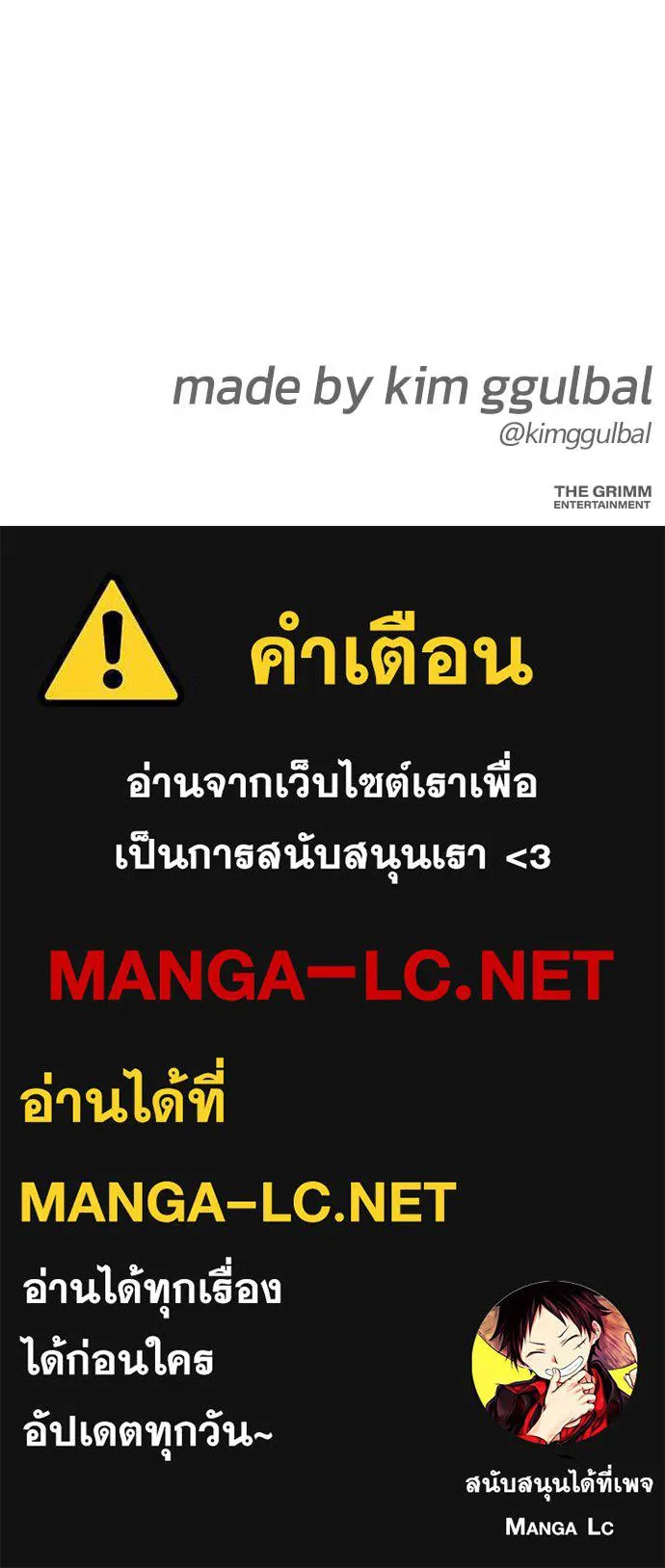 หน้า 205