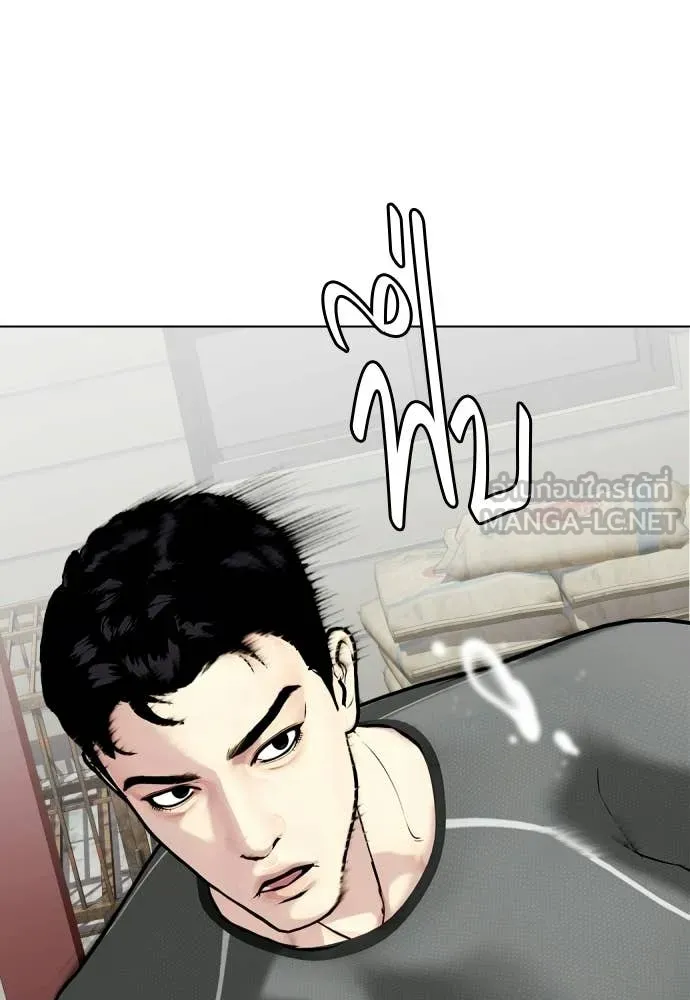 หน้า 69