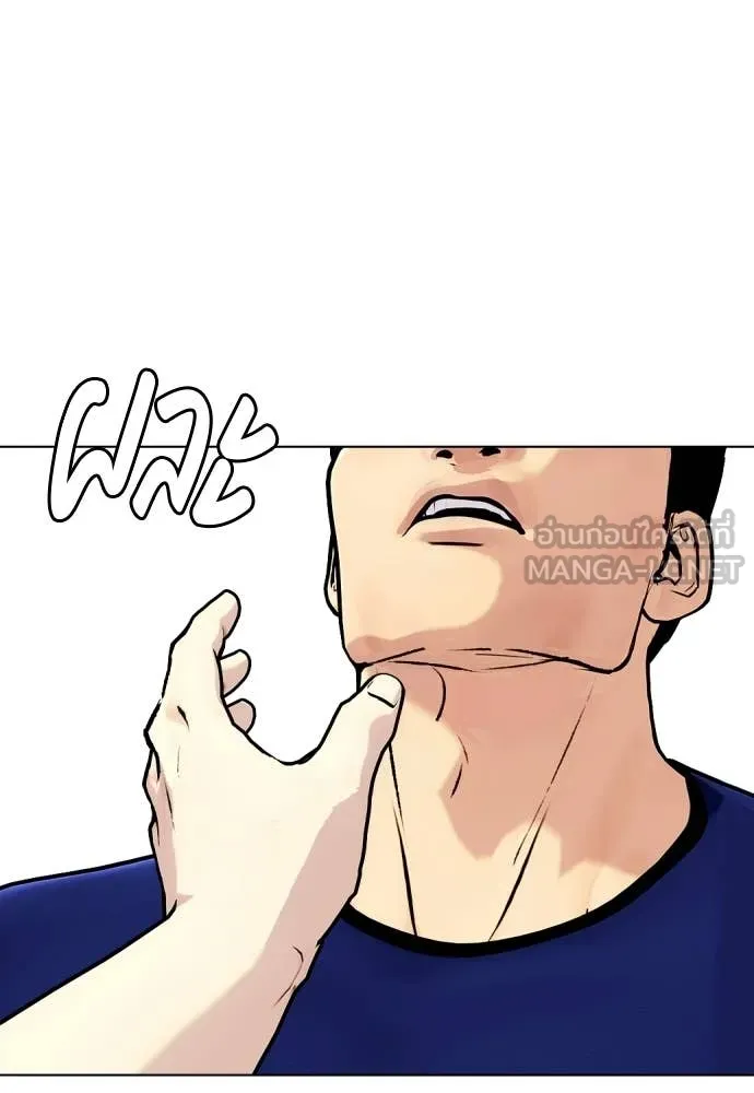 หน้า 78