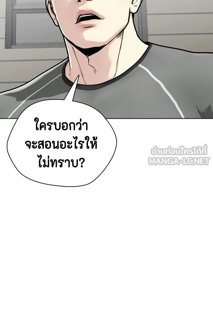 หน้า 84