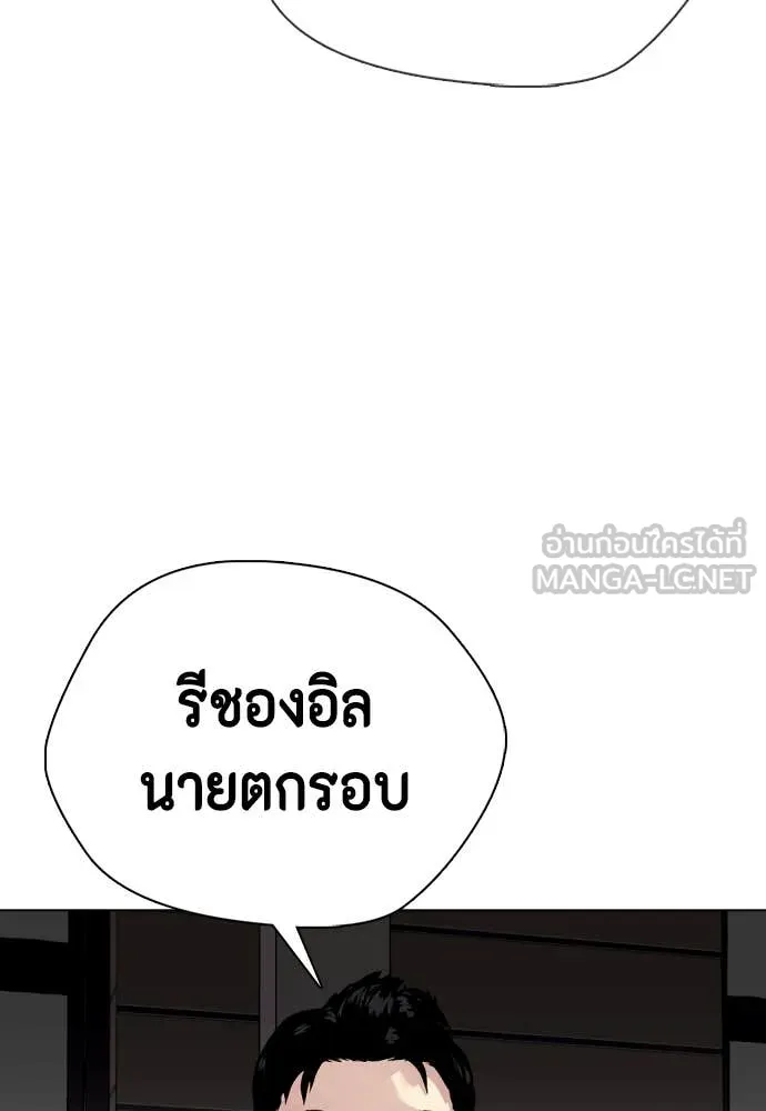 หน้า 89