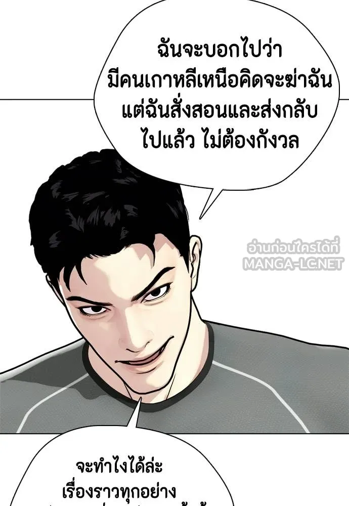 หน้า 95