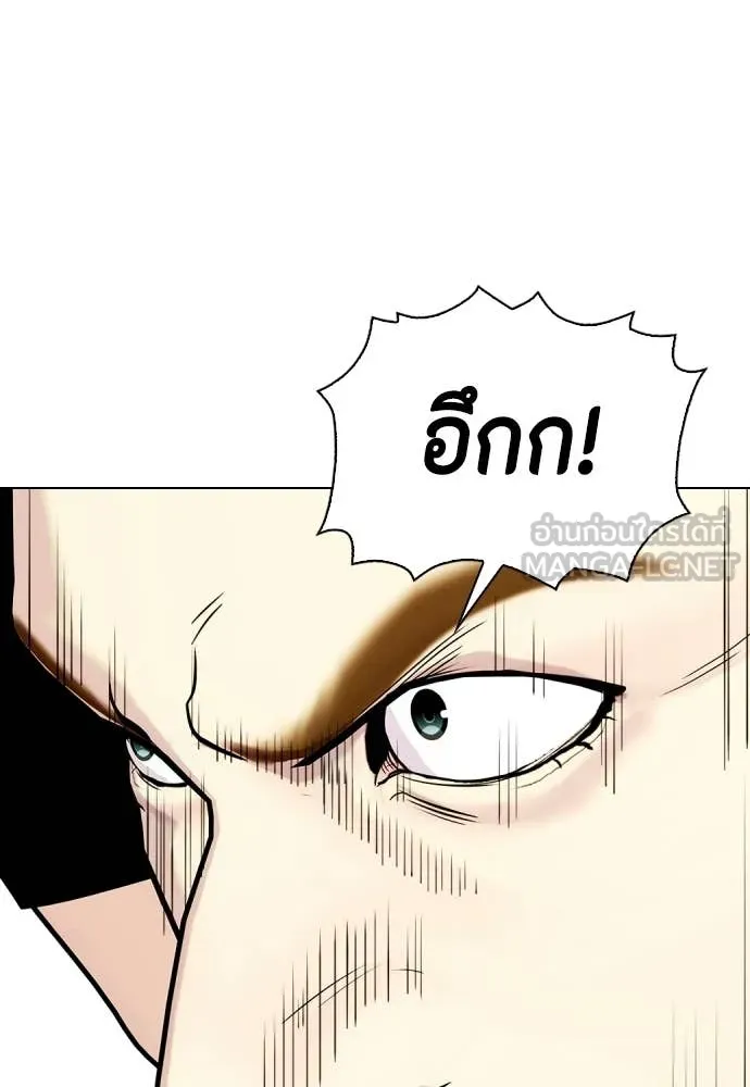 หน้า 109