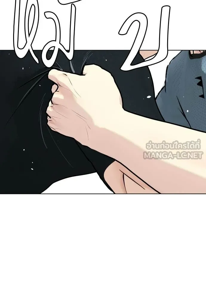 หน้า 111