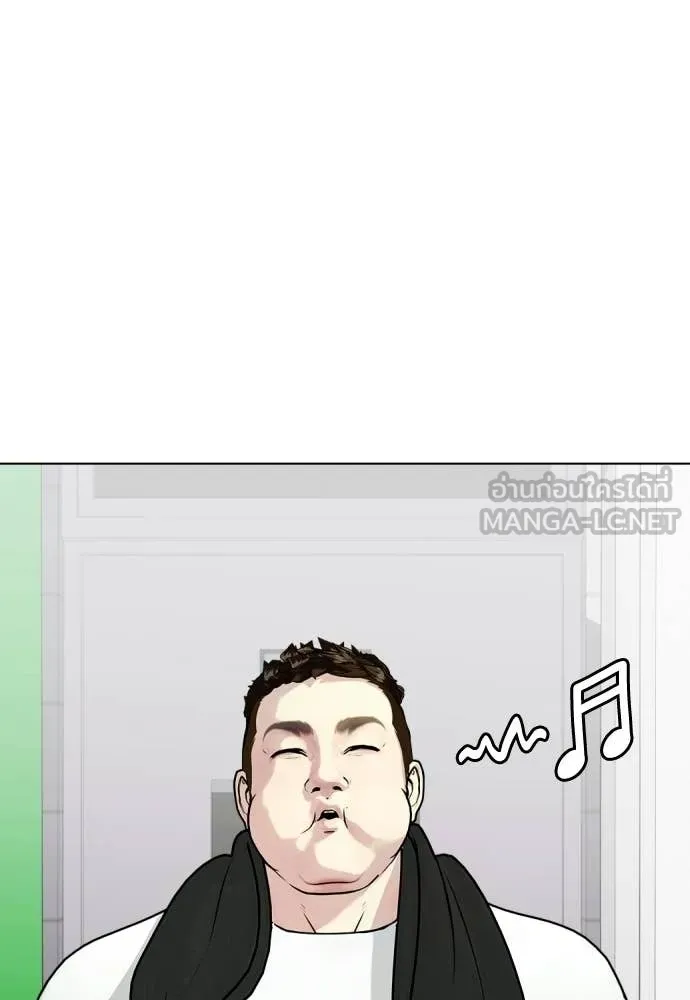 หน้า 116