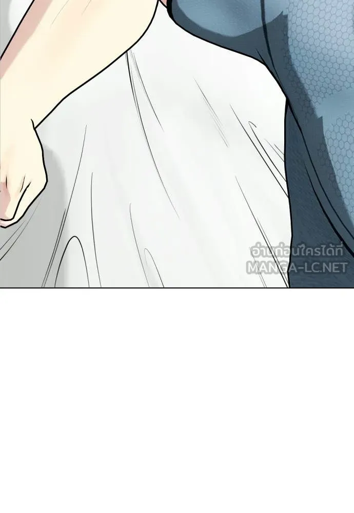 หน้า 124