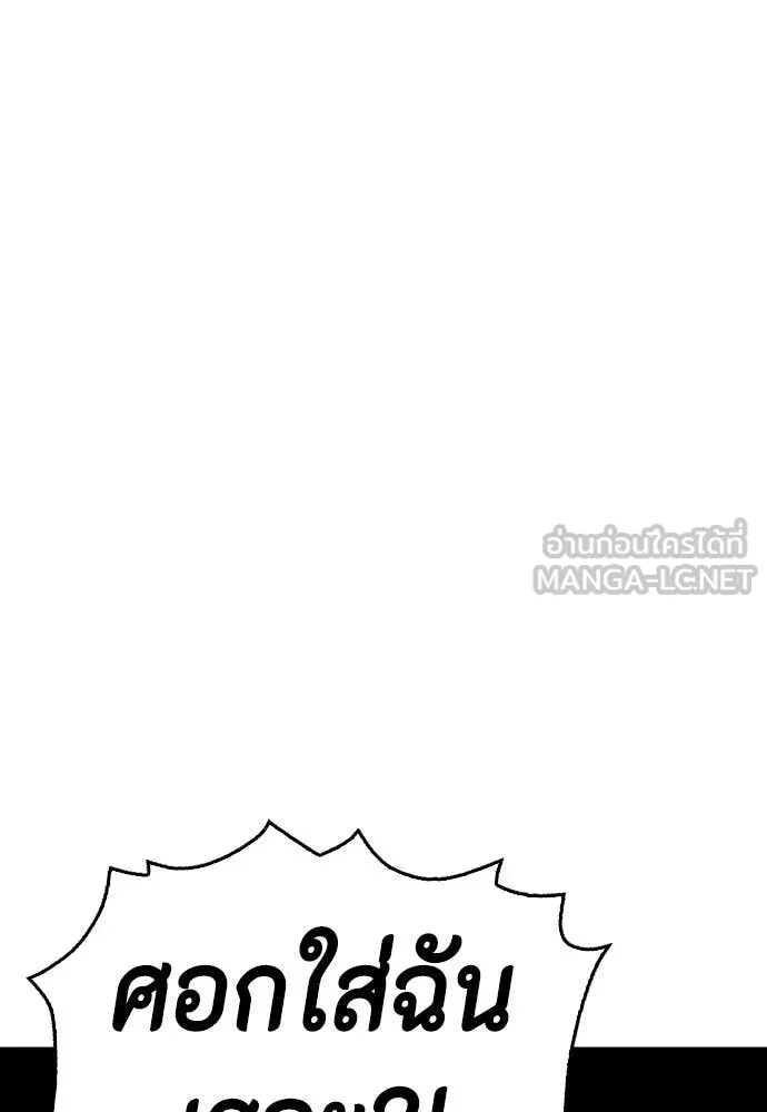 หน้า 126