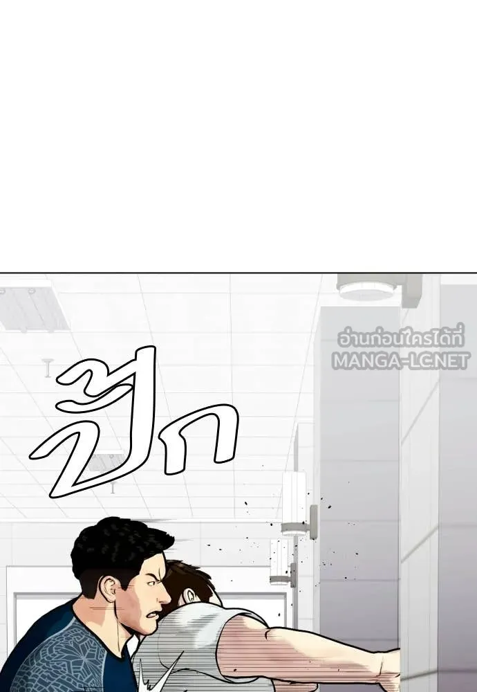 หน้า 134
