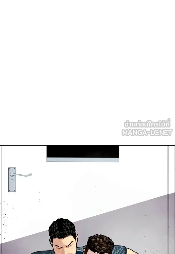 หน้า 137