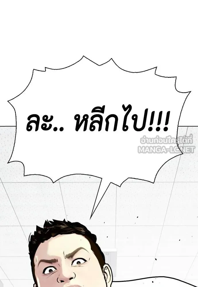 หน้า 147