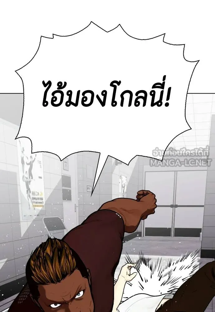 หน้า 153