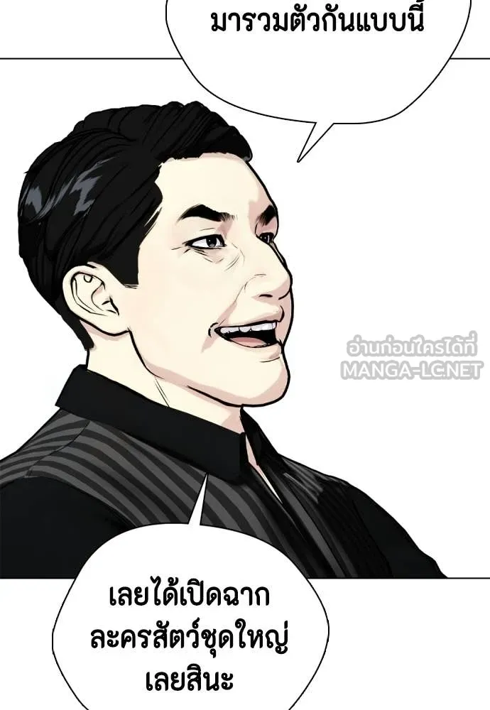 หน้า 172