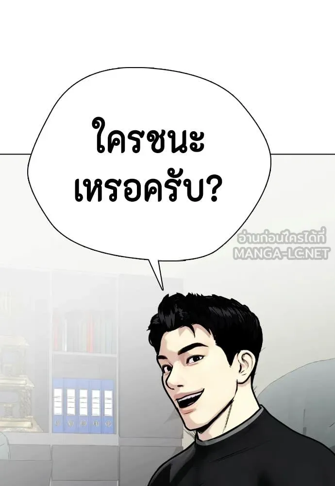 หน้า 180