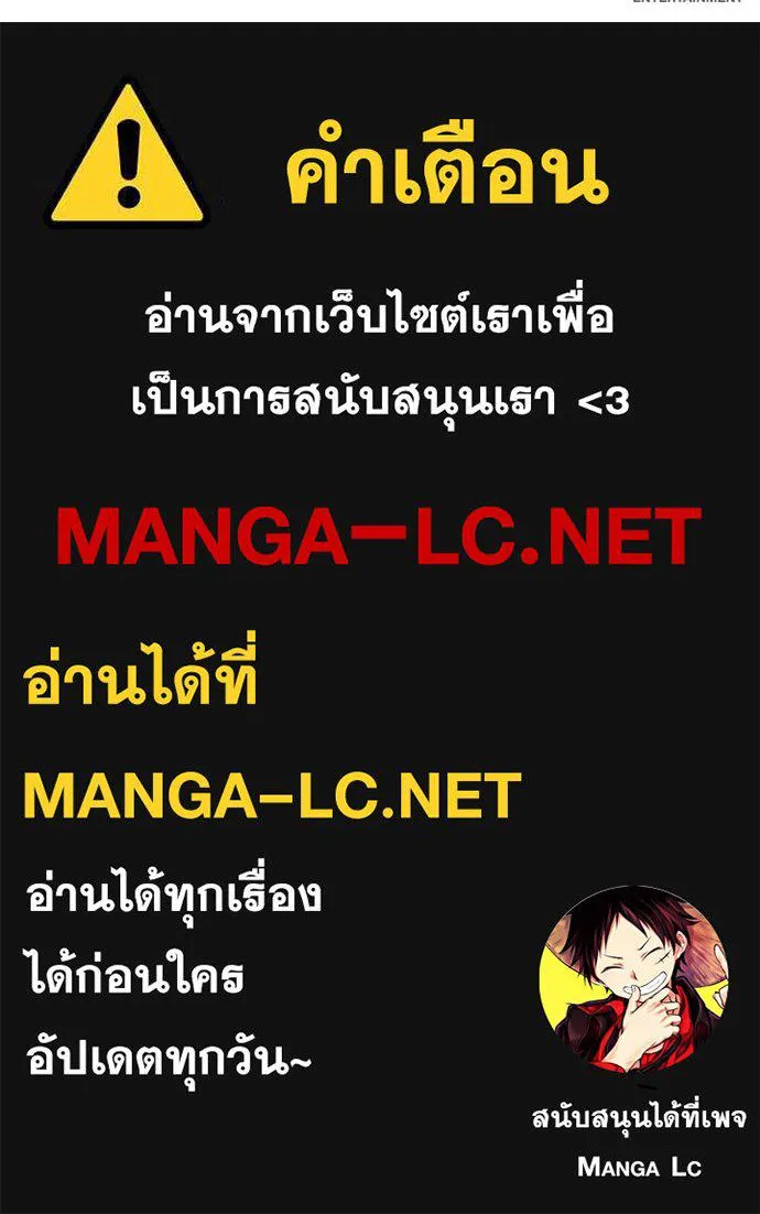 หน้า 184