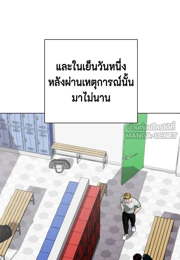หน้า 68