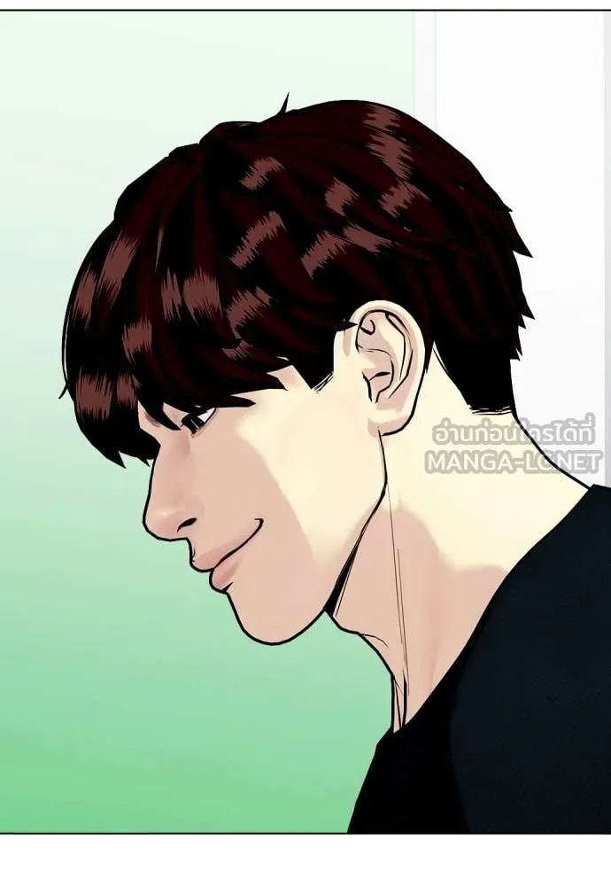 หน้า 76