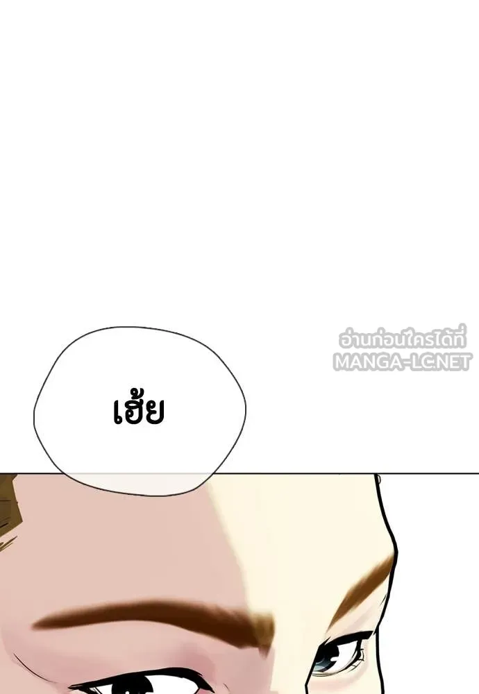 หน้า 83
