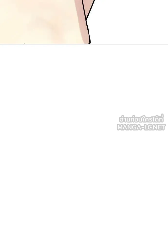 หน้า 97