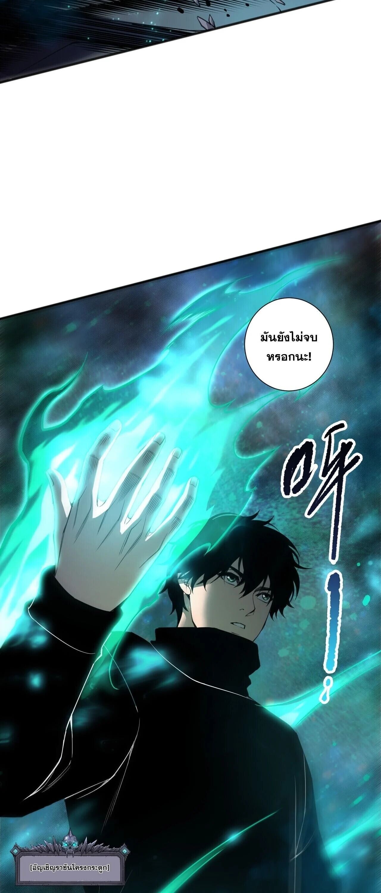 หน้า 46