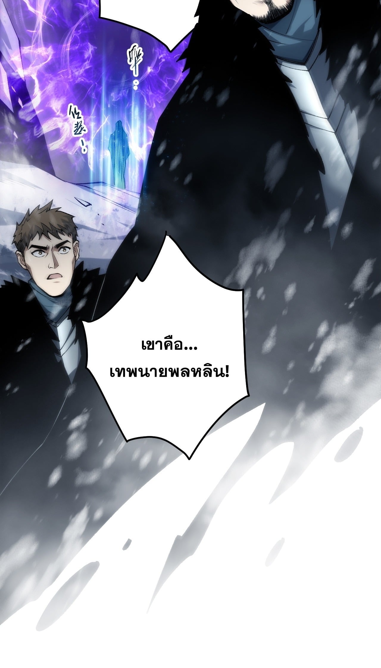 หน้า 31