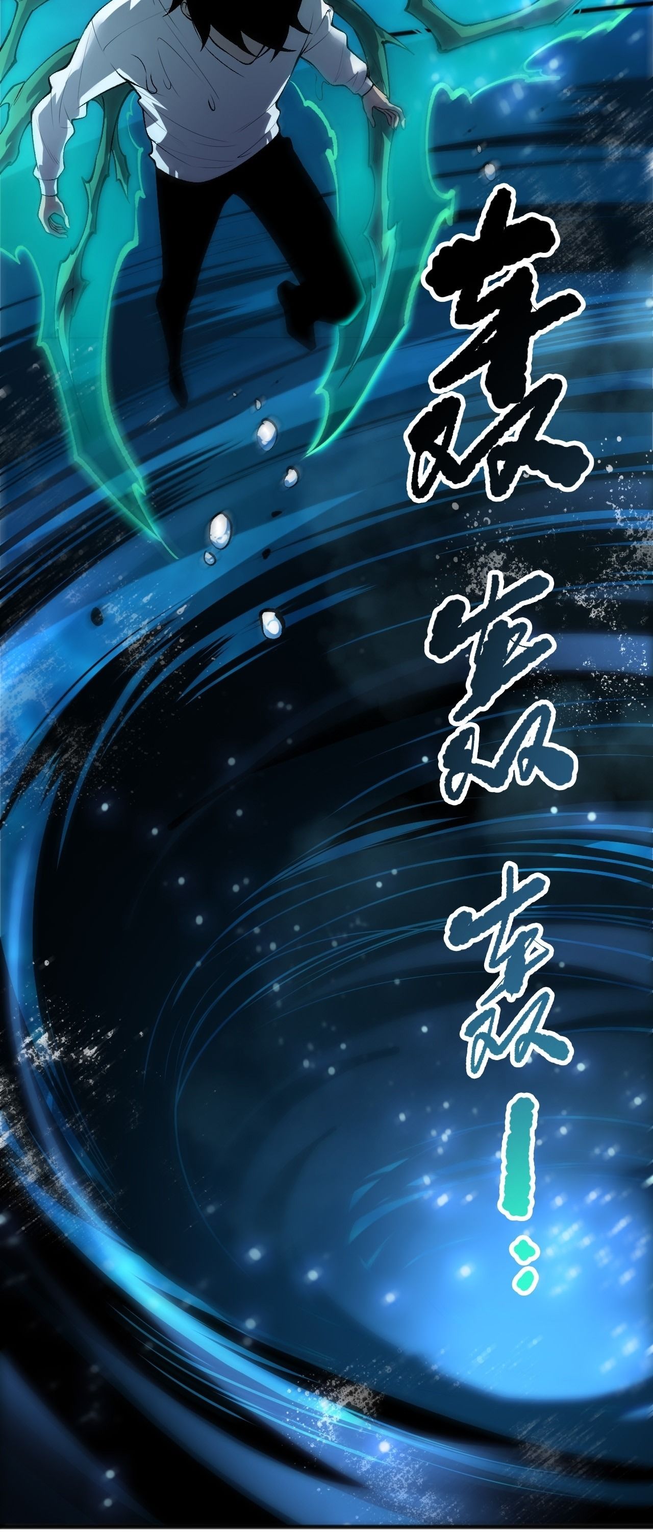 หน้า 40