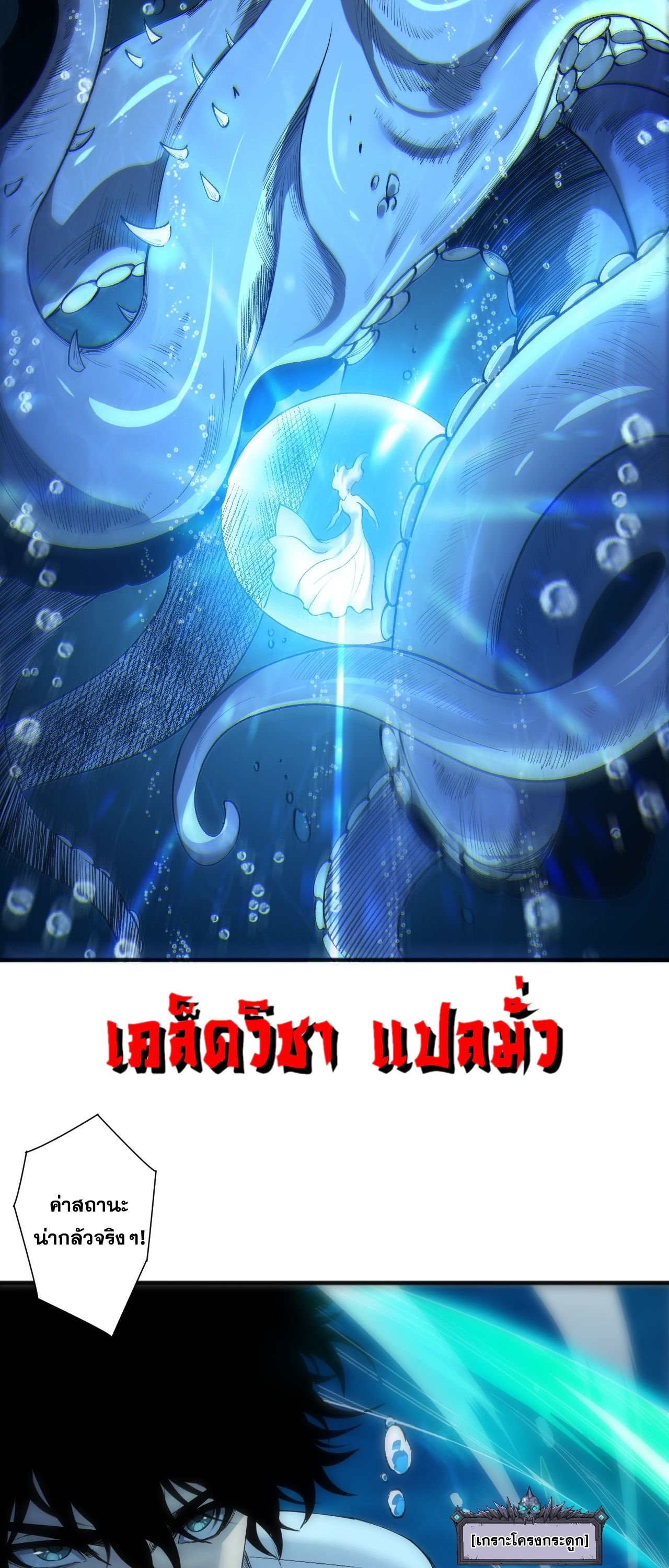หน้า 46