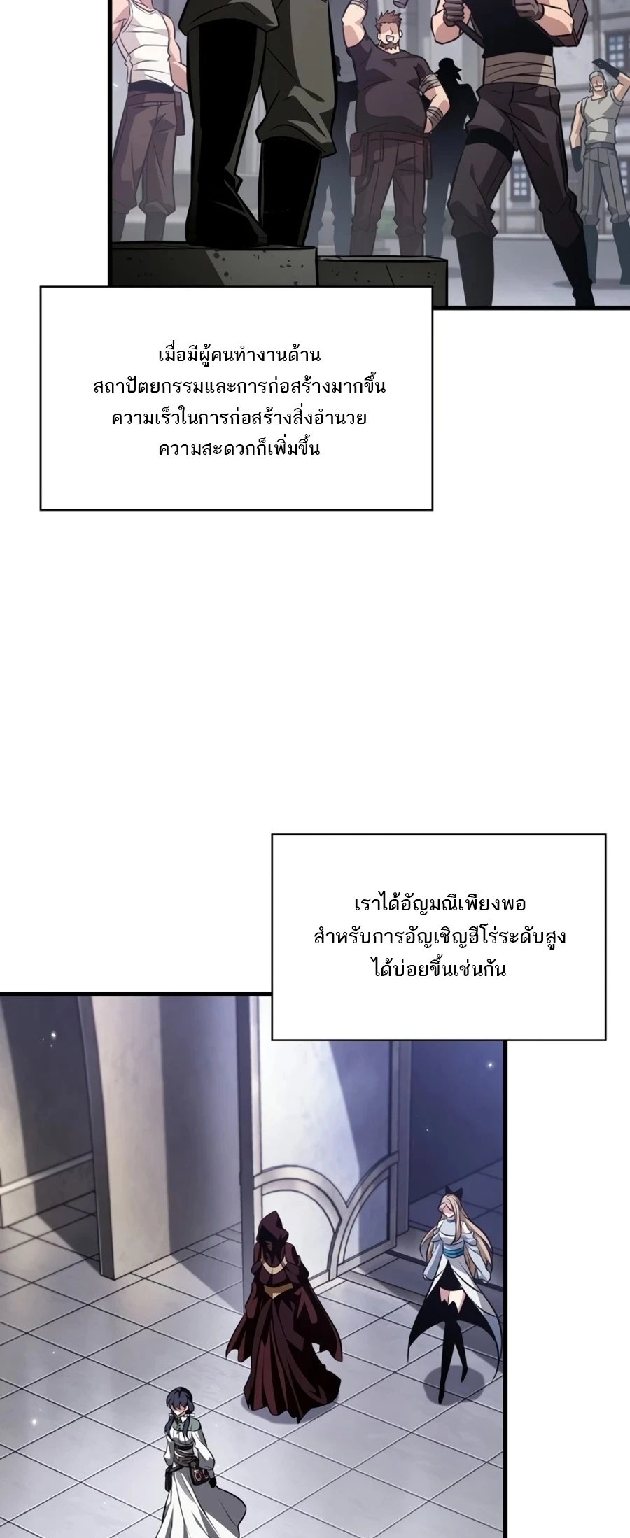 หน้า 30