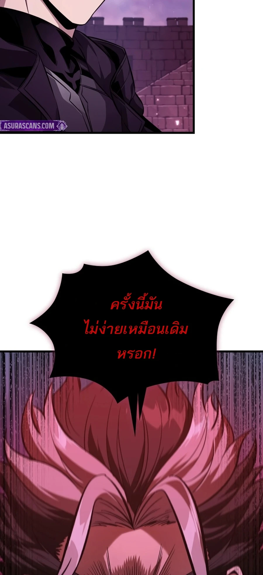 หน้า 67