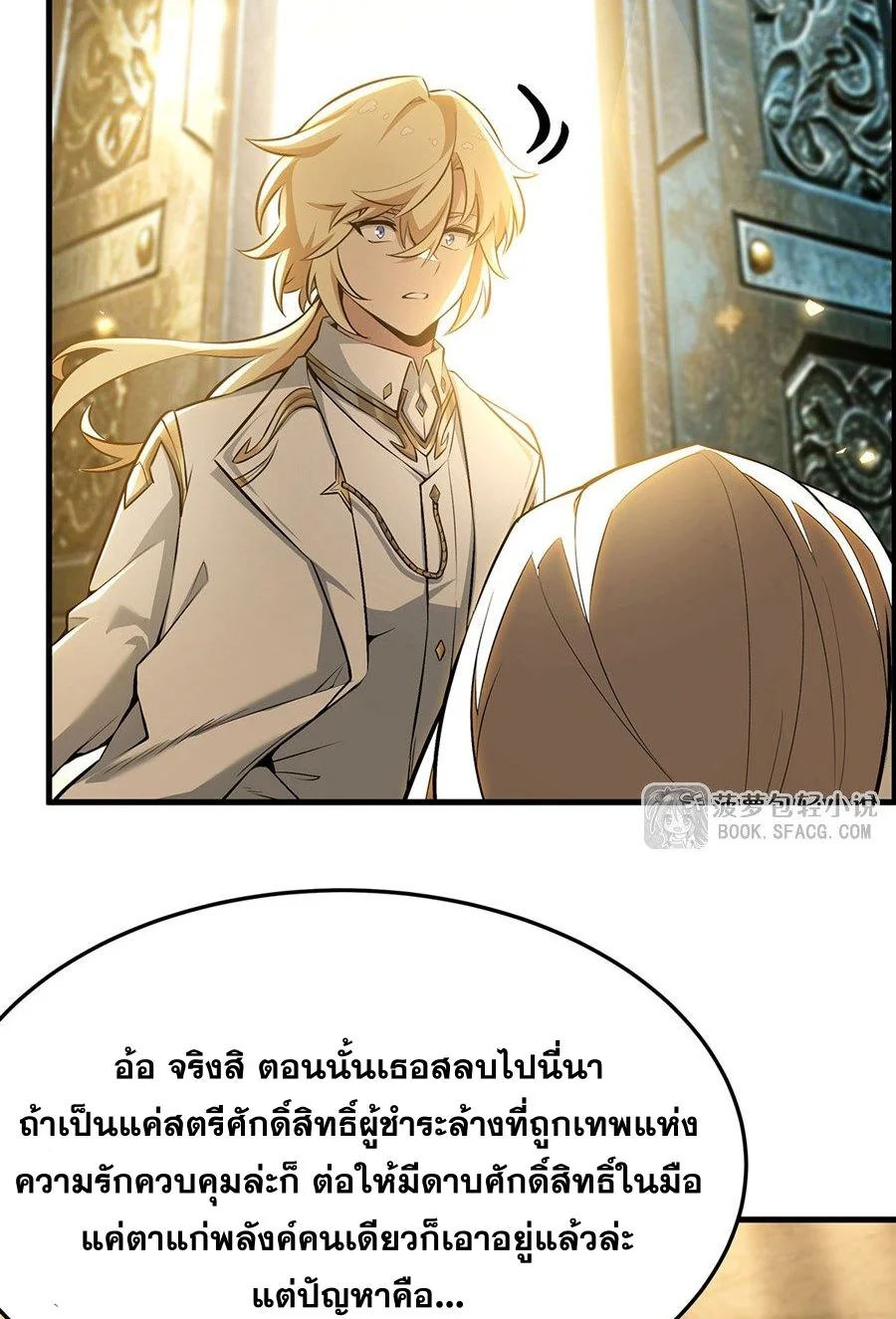 หน้า 35