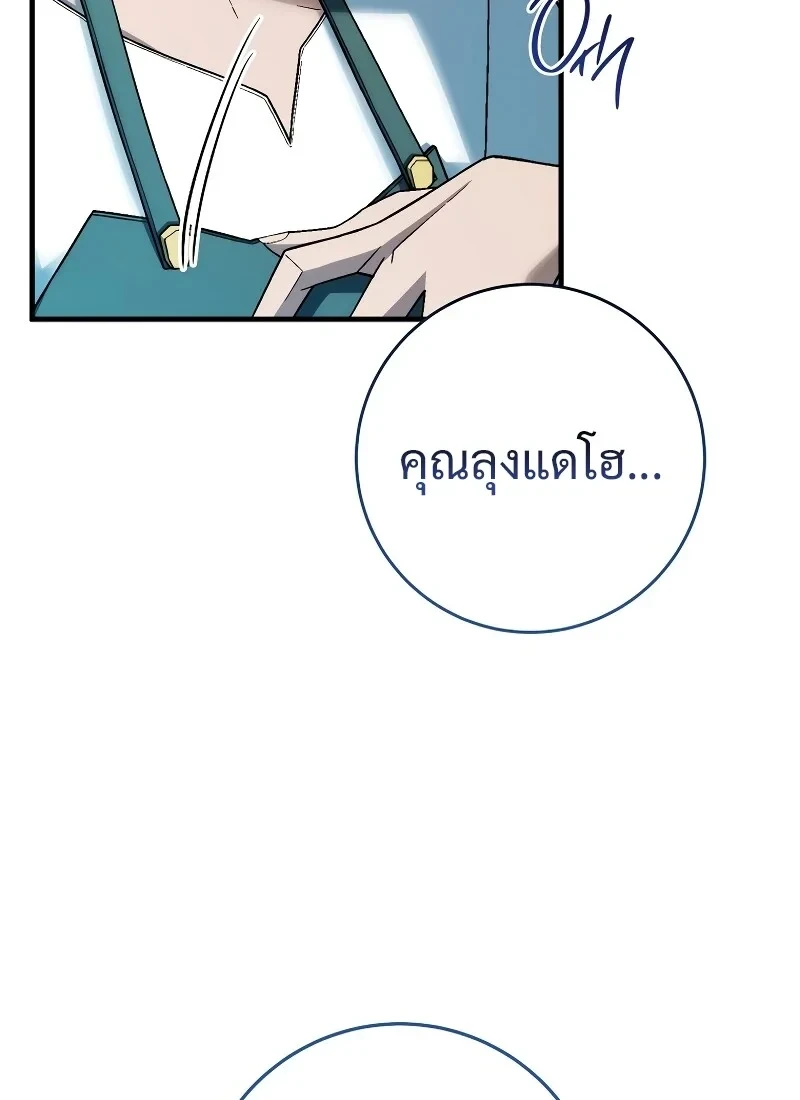 หน้า 126