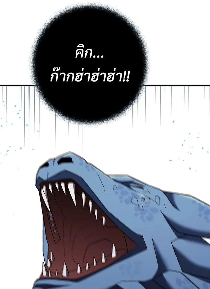 หน้า 118