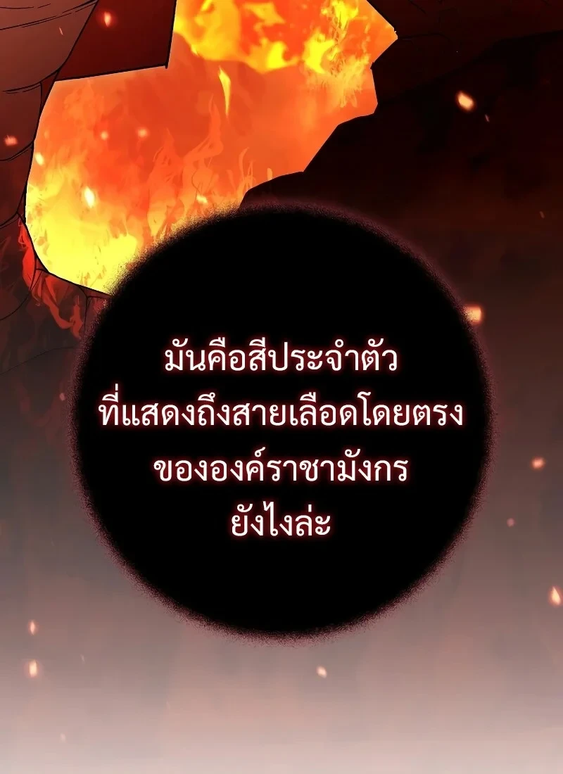 หน้า 126