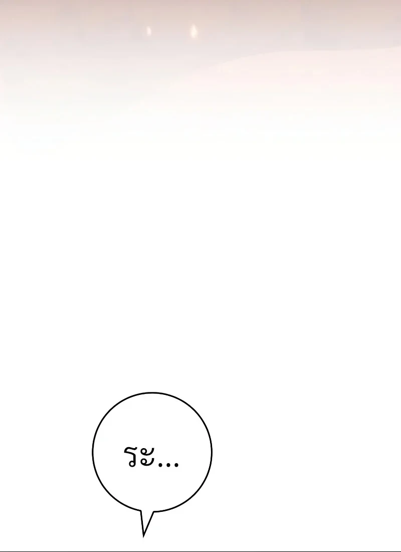 หน้า 127