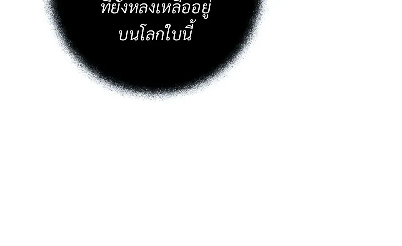 หน้า 107