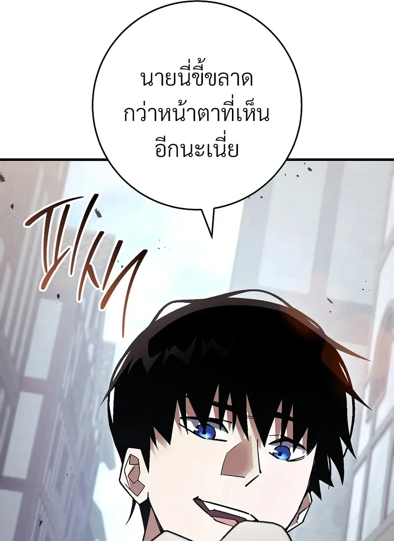 หน้า 199