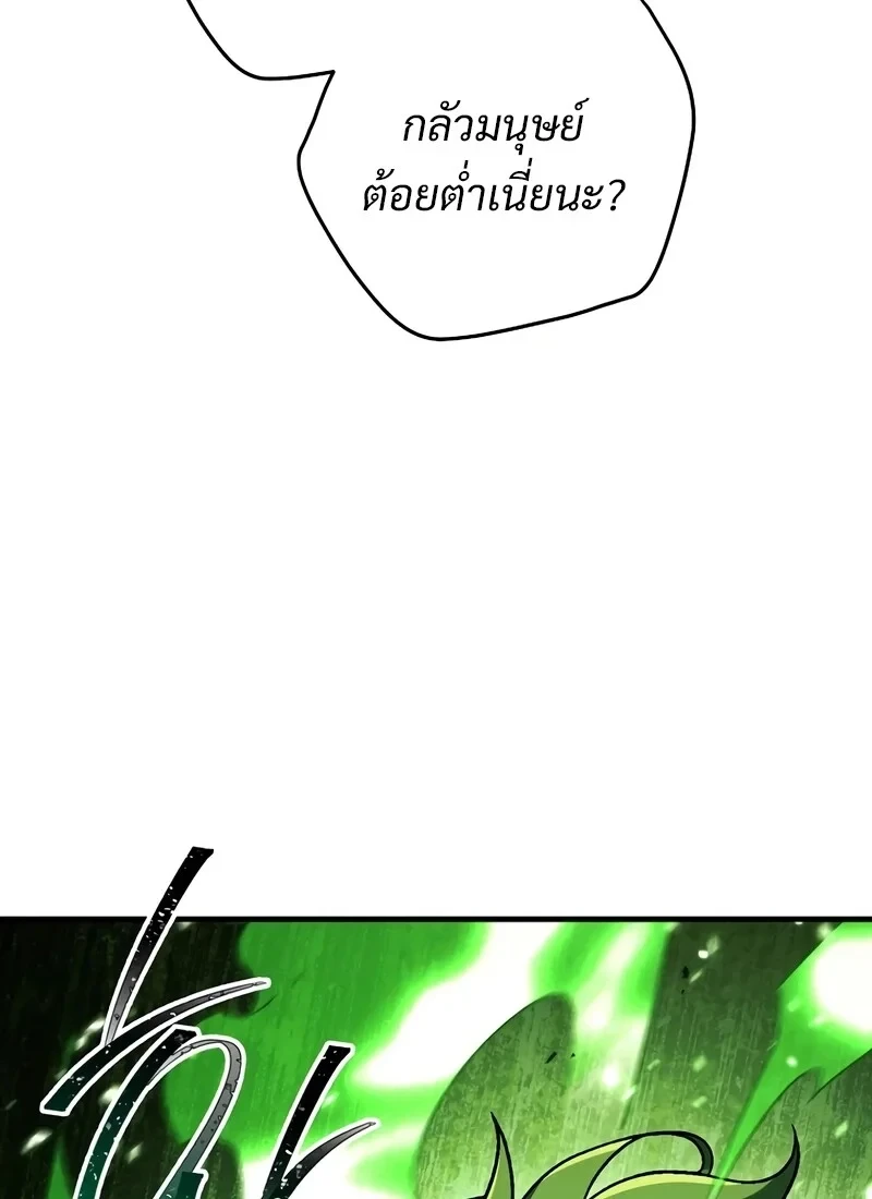 หน้า 202