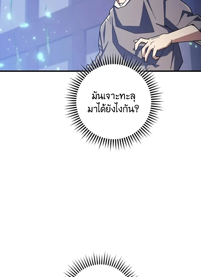 หน้า 222