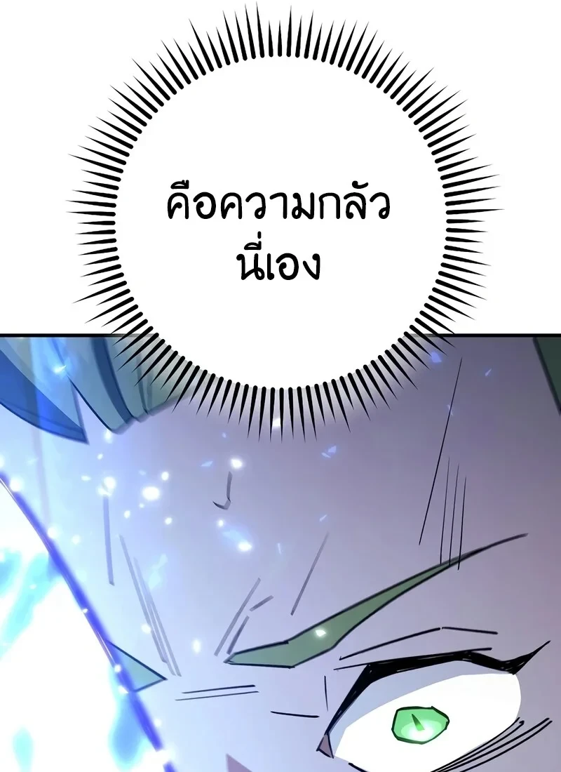 หน้า 227