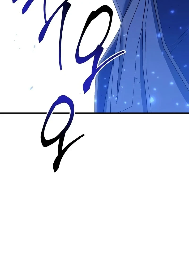 หน้า 245