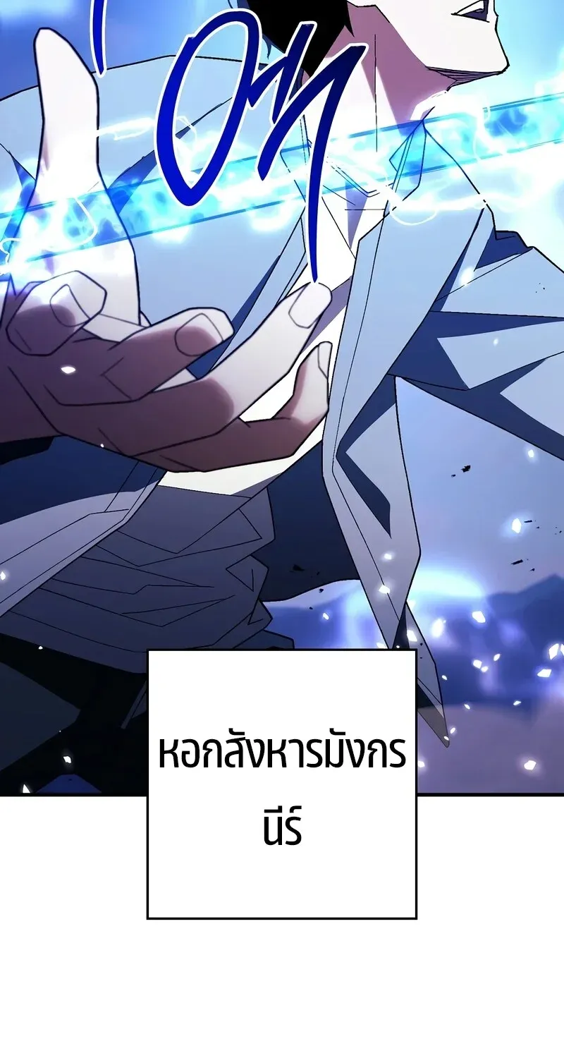 หน้า 107