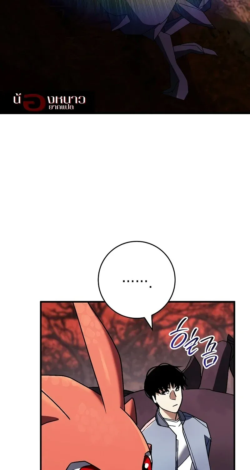 หน้า 96