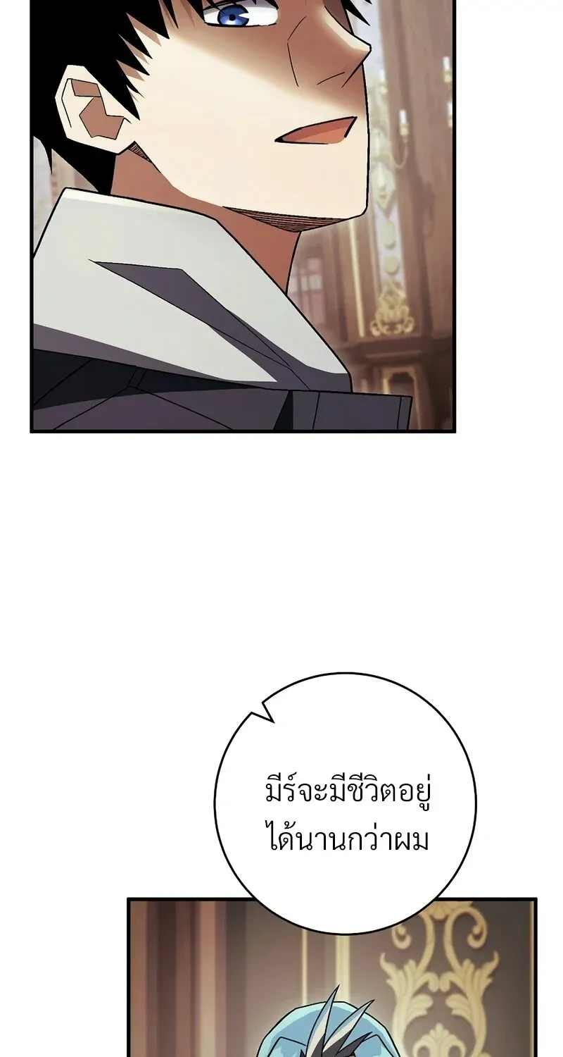 หน้า 114