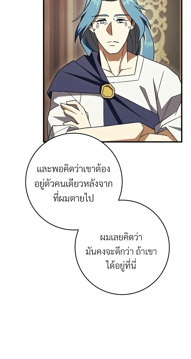 หน้า 115