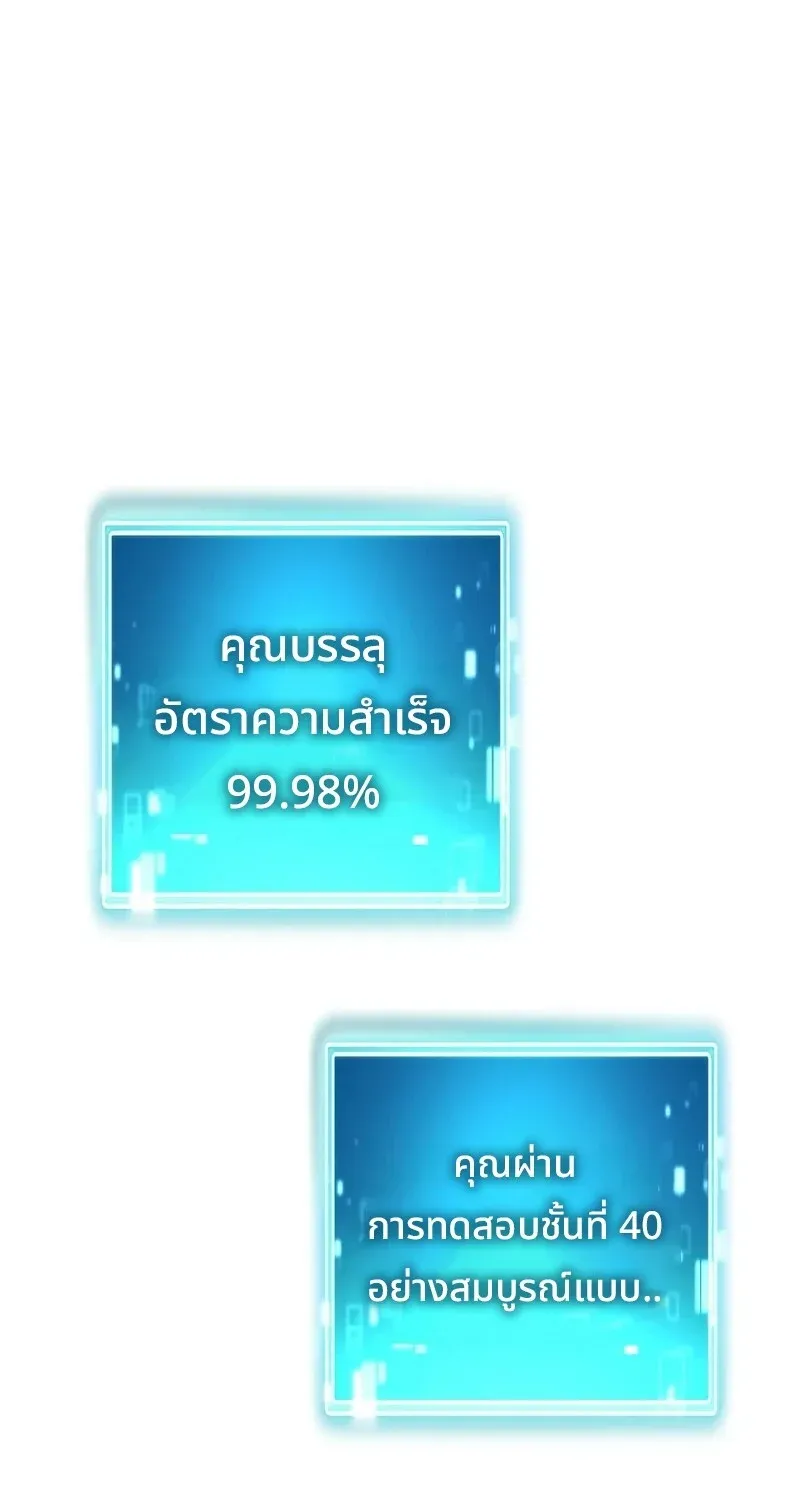 หน้า 123